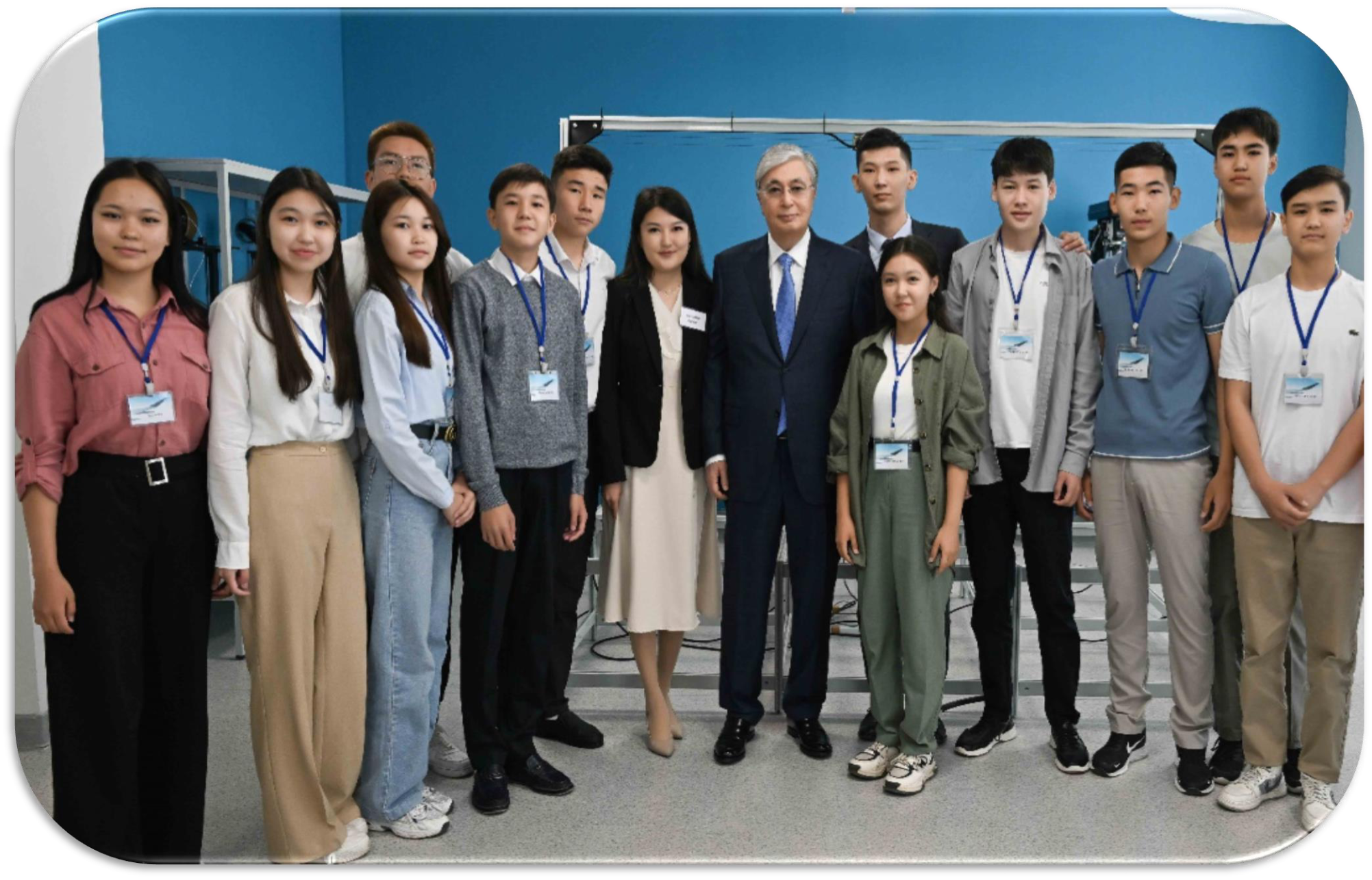 Орталық ұжымы